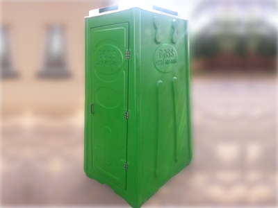 Portable Toilet - Image 3